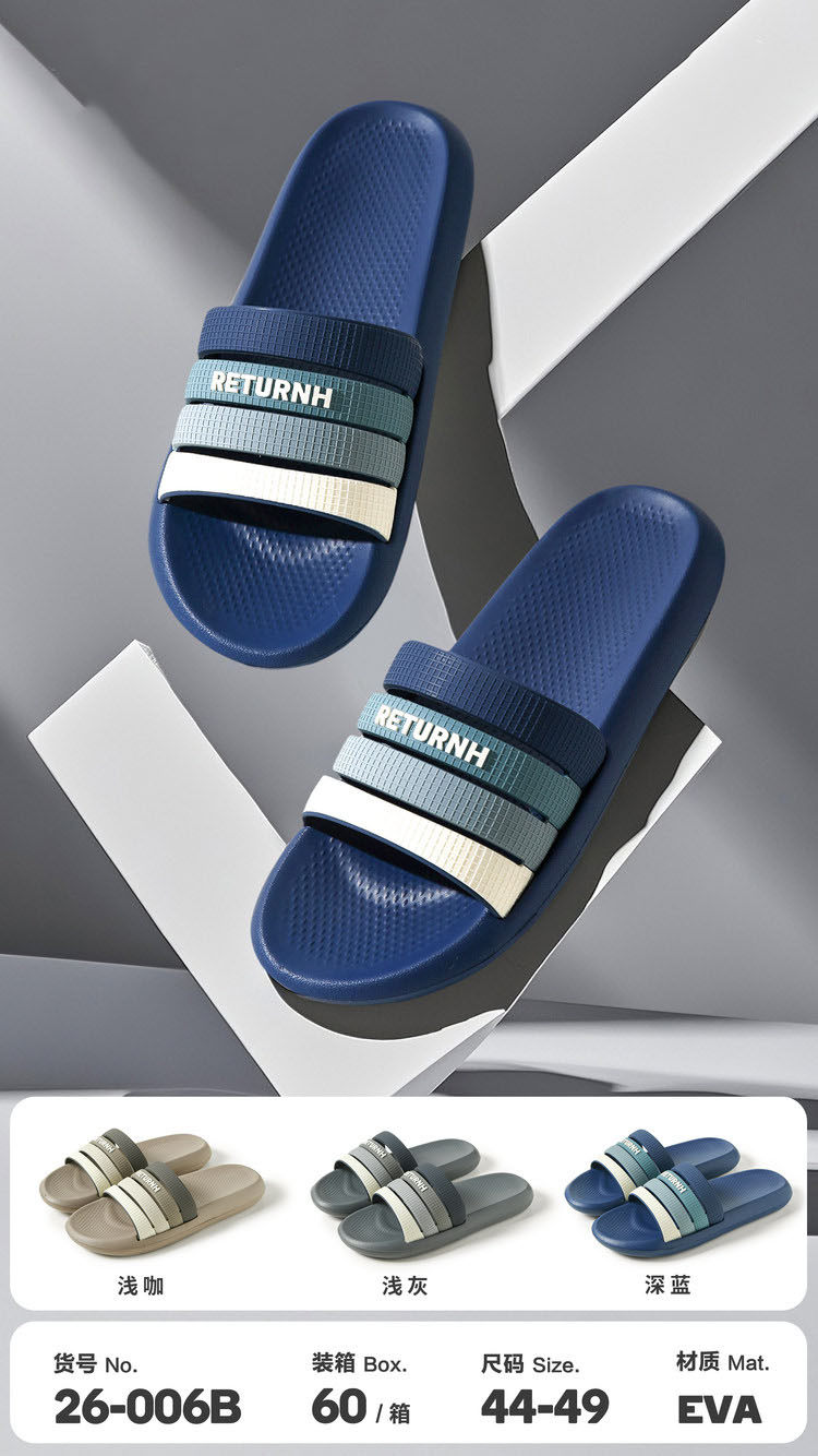 26-006B 穿钉RETURN镂空条纹特大码